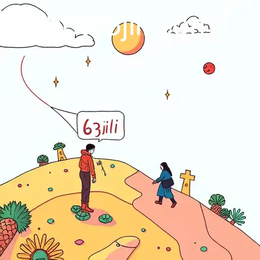 About Us: Discovering 63jili